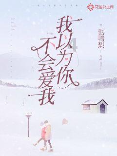 最美的校园女生66