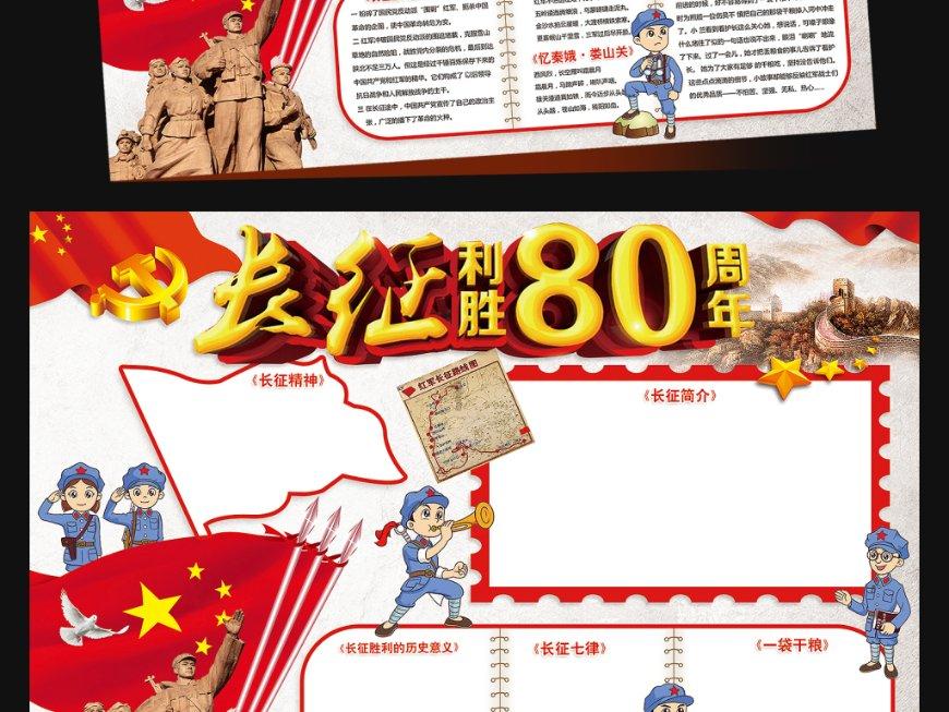 瑜伽鸽子式练起来很困难吗?掌握这些方法 轻松练成柔美身段!